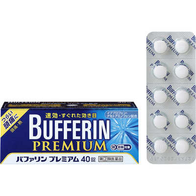 獅王Lion Bufferin Premium 優質版 解熱止痛片[指定第2類医薬品]