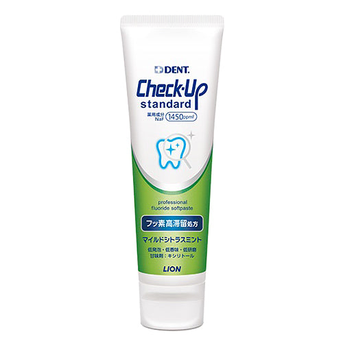 獅王Lion Dent Check-Up 專業防蛀牙膏系列 高濃度氟化物