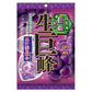 雙十二&聖誕感恩祭 特別限定上架商品大合集【超多期間限定品】