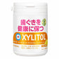 Lotte樂天 XYLITOL 口香糖 木糖醇 多口味 季節限定