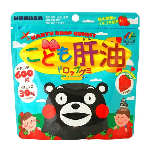 Unimat Riken 兒童肝油軟糖