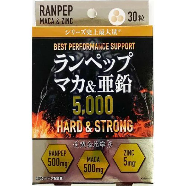 Sunhealth Runpep 瑪卡&鋅補充劑 30粒