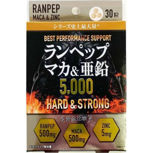 Sunhealth Runpep 瑪卡&鋅補充劑 30粒