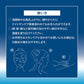 資生堂 Anessa安耐曬 曬後夜間修護精華180ml