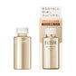 ELIXIR 怡麗絲爾 重塑時光抗老精華美容液40ml