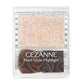 Cezanne倩麗 人氣彩妝合集
