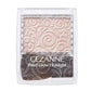 Cezanne倩麗 人氣彩妝合集