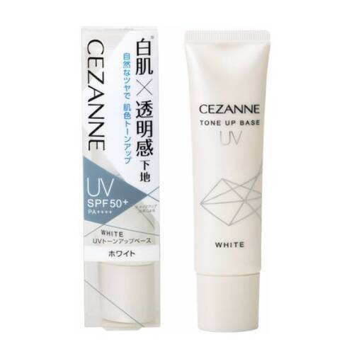 Cezanne倩麗 人氣彩妝合集