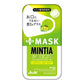 Asahi MINTIA 清涼薄荷糖 口含錠 醒腦提神神器
