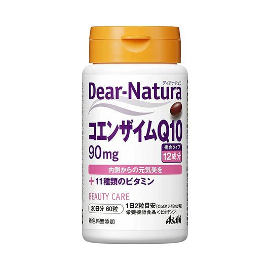 Dear Natura 輔酶Q10+複合維他命膠囊（60粒）