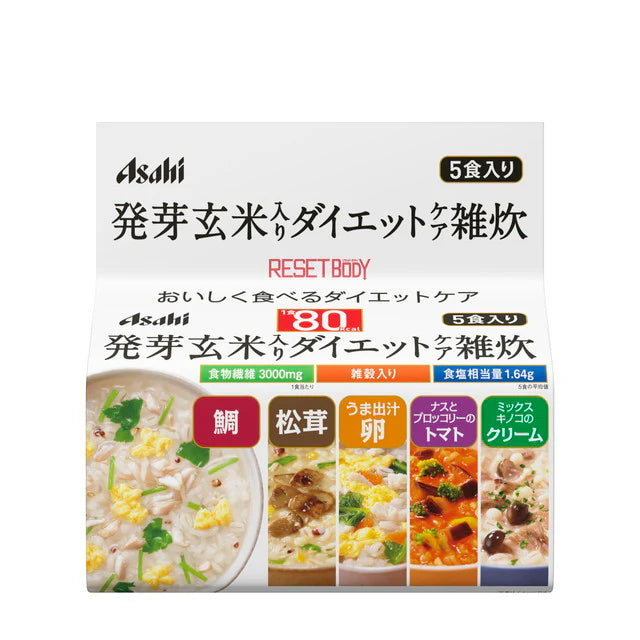 Asahi朝日 Reset Body系列 低卡飽腹餅乾/雜炊