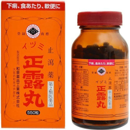 和泉薬品工業 IZUMI正露丸[第2類醫藥品]止瀉藥