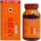 和泉薬品工業 IZUMI正露丸[第2類醫藥品]止瀉藥