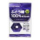 日本 Every Support 夏季補水抗暑系列 熱中症對策商品