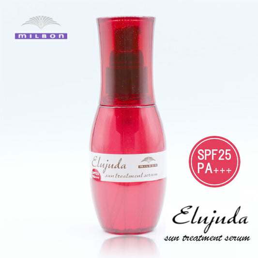 MILBON deese eljuda 防曬護髮精油 120ml