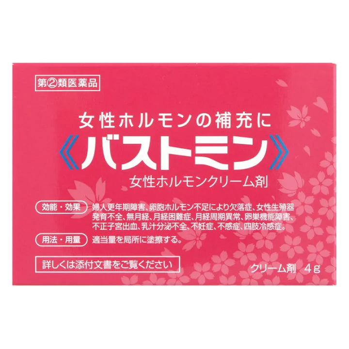 大東製藥 Bustomin女性荷爾蒙補充軟膏 4g【指定第2類醫藥品】