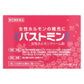 大東製藥 Bustomin女性荷爾蒙補充軟膏 4g【指定第2類醫藥品】