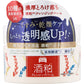 PDC Wafood Made 酒粕塗抹面膜/酒粕全系列 熊友推薦