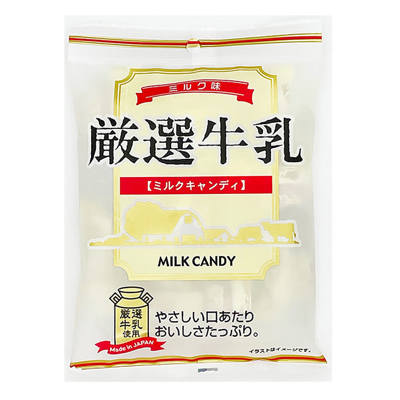 8月夏日祭第二彈｜限定上架零食合集