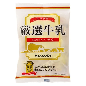 【今日下單禮】0元免費送. 不限訂單金額【小熊藥妝LINE群組會員限定】