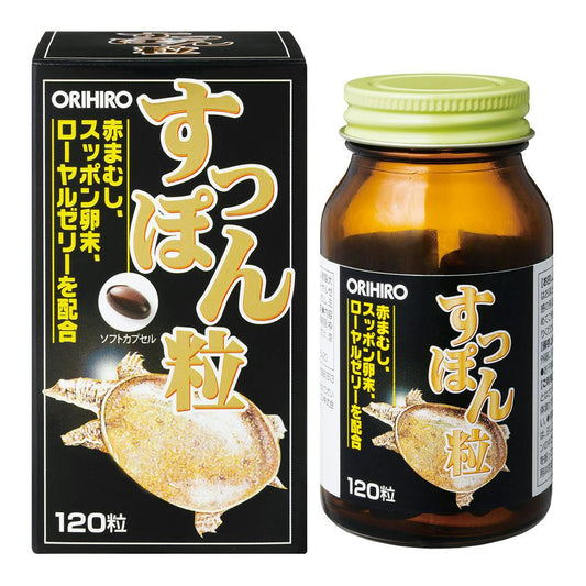 ORIHIRO 甲魚精華粒 120粒 提升活力