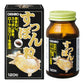 ORIHIRO 甲魚精華粒 120粒 提升活力