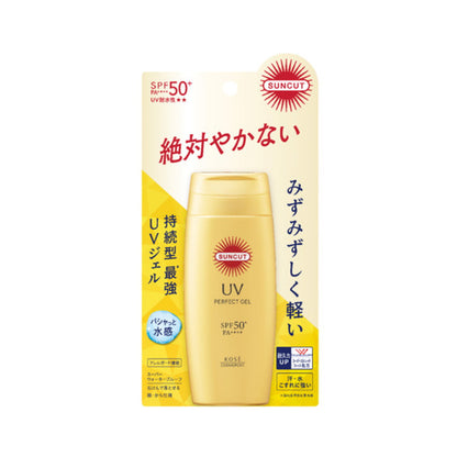 KOSE高絲 Suncut R Perfect 完美UV防曬霜 NEW