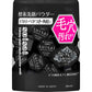 SUISAI 酵素洗顏粉 32個入