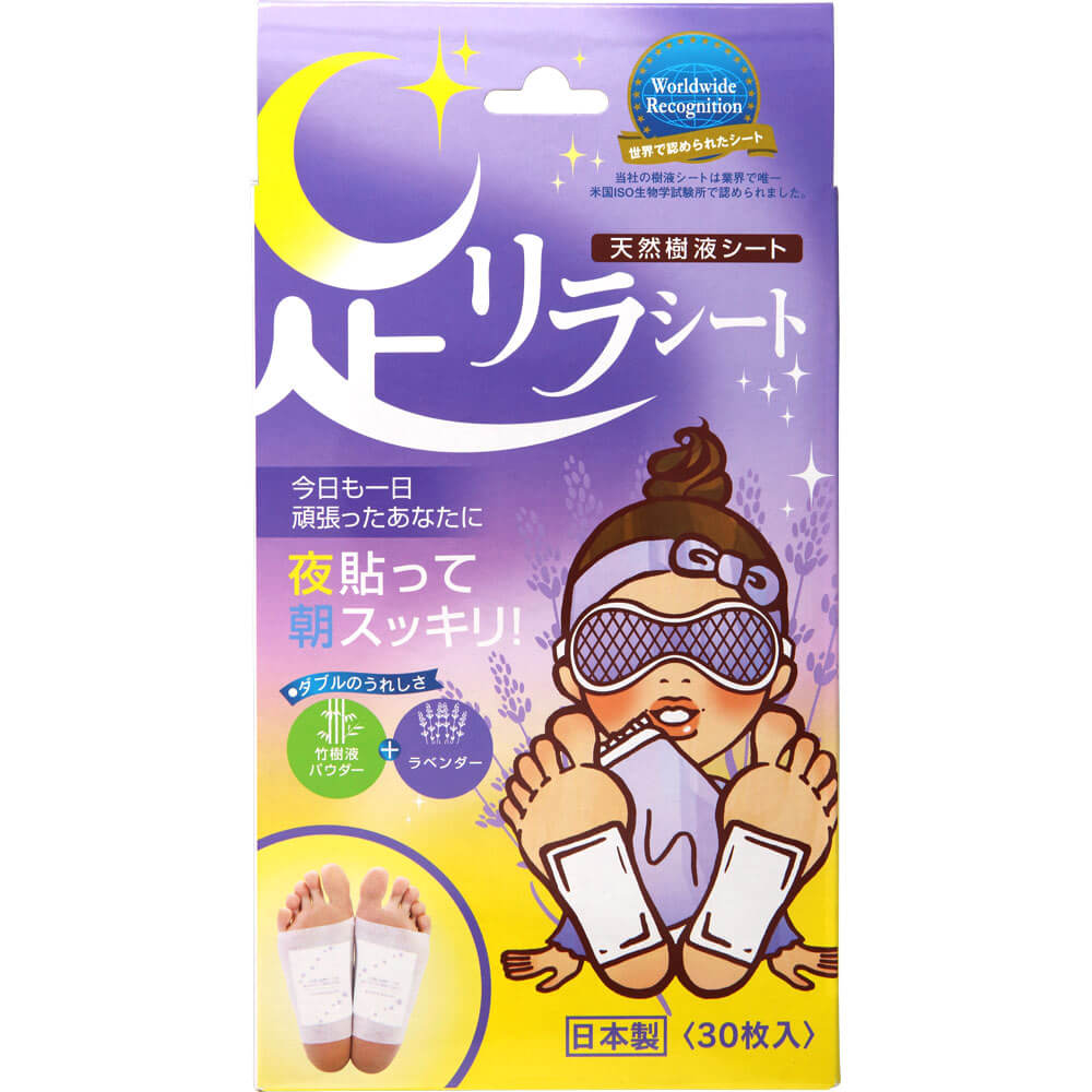 樹之惠本舖 天然樹液足底舒緩足貼 30枚入/盒