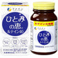 FINE 瞳之恵/曈之惠 葉黃素40 30日分 游離型葉黃素 熊友推薦