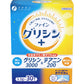 FINE  精細甘氨酸3000&茶氨酸200 30包入NEW  助眠健康食品 熊友推薦