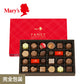 Mary's 巧克力禮盒大合集 超人氣伴手禮【採購】