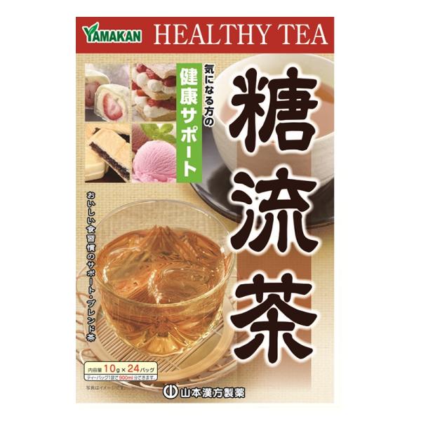 山本漢方 糖流茶 10g*24包