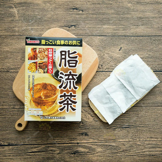 山本漢方 脂流茶 10g✖️24包入