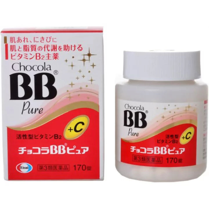 Eisai衛采 ChocolaBB Pure