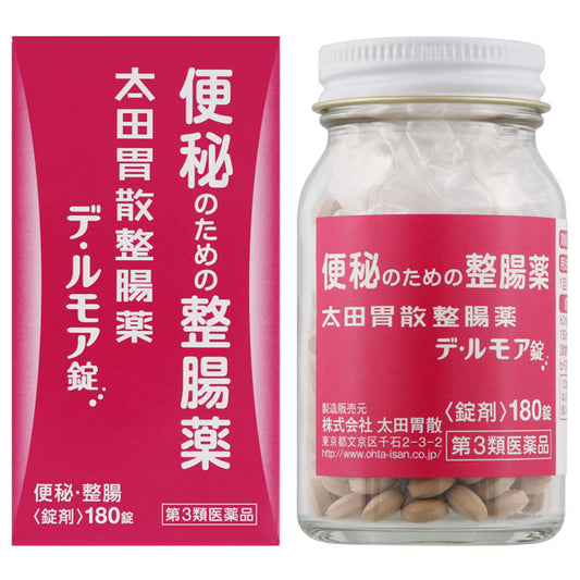 太田胃散 整腸薬De Rumor錠劑 180粒[第3類医薬品]