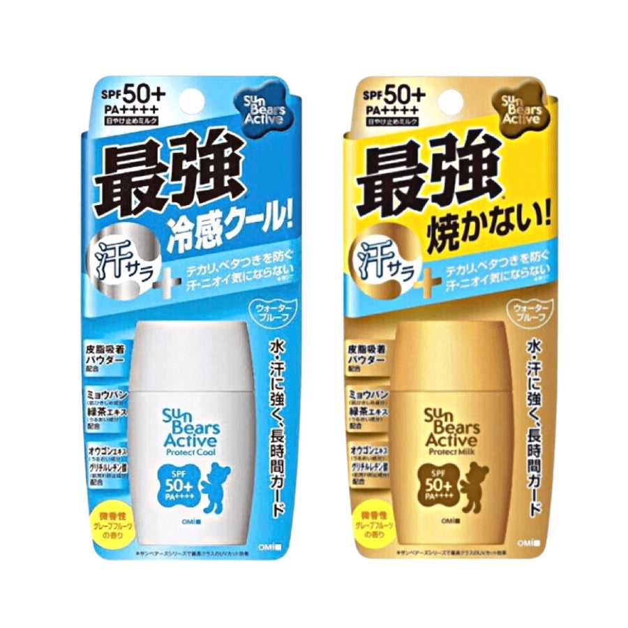 近江兄弟社 Sun Bears Active 防曬乳 SPF50+ PA++++ 30g