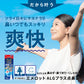 奧田製藥 EMEROT ALG鼻炎噴霧30ml[第2類醫藥品]