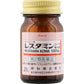 [需視訊] 興和製藥 Restamin Kowa 抗過敏尋麻疹止癢片劑 120粒[第2類医薬品]