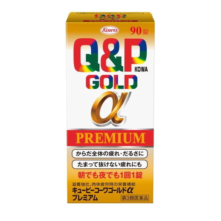 興和製藥 Q&P Kowa GOLD α Premium優質版