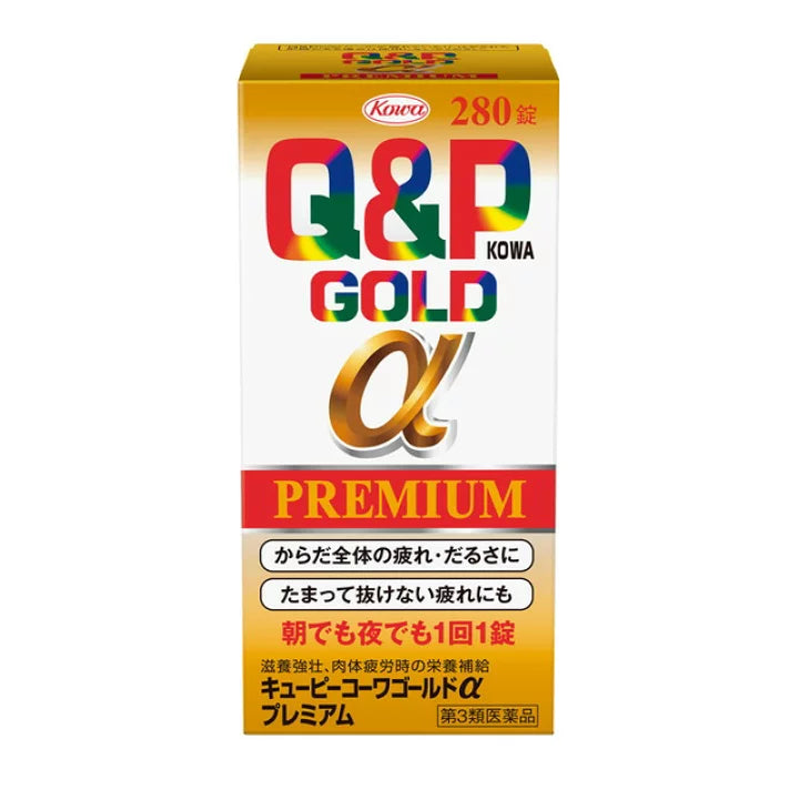 興和 Q&P Kowa GOLD α Premium