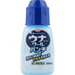 KOWA興和新藥 護那酷涼液Una Kowa Cool Punch 超冷感蚊蟲叮咬止癢消炎液[第2類醫藥品]【停產】