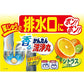 小林製藥 香氛簡易排水口清潔錠