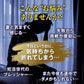小林製藥 Men Tough勃起力錠50錠[第2類醫藥品]【停產】