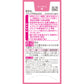 小林製藥 Fait Beautiol 貧血改善錠 30錠【第2類醫藥品】NEW