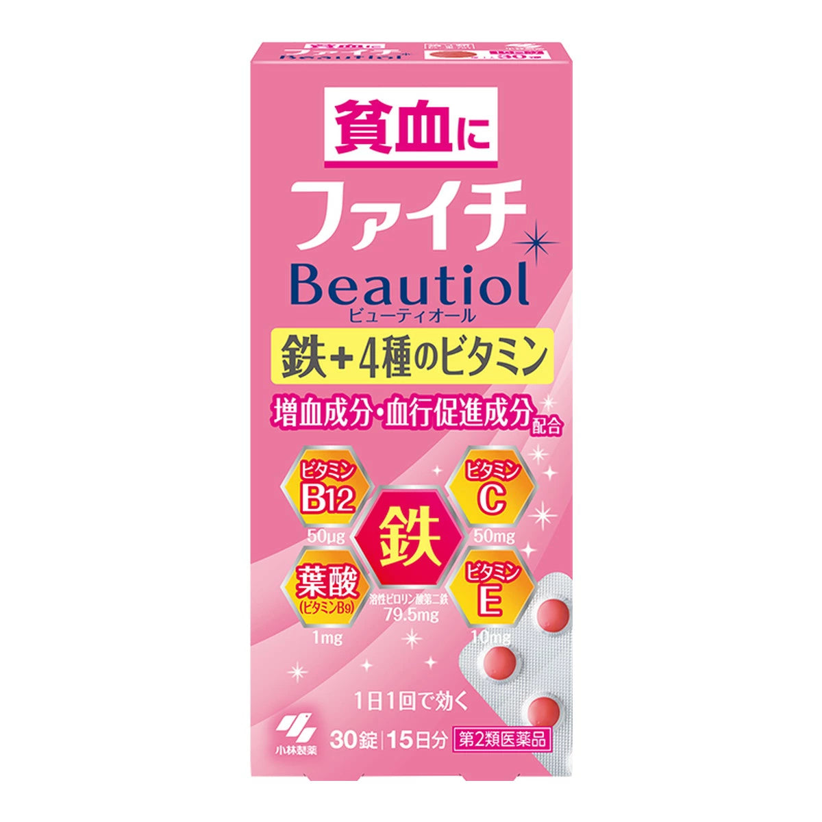 小林製藥 Fait Beautiol 貧血改善錠 30錠【第2類醫藥品】NEW