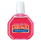 參天製藥 新Sante deU α眼藥水15ml[第3類醫藥品]改善眼睛疲勞、視野模糊