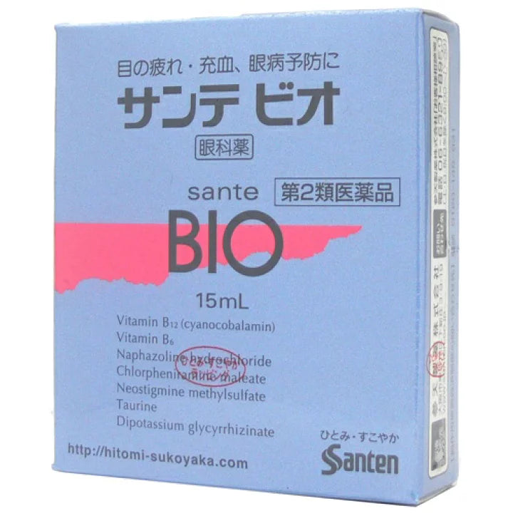 參天製藥 Sante BIO眼睛疲勞 充血 眼病預防眼藥水 15ml[第2類醫藥品]