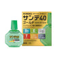 參天製藥 Sante 40Gold 金潤修護 眼藥水 12ml[第3類医薬品]