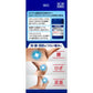 第一三共 LOXONIN S塗抹止痛棒41g[第2類醫藥品]